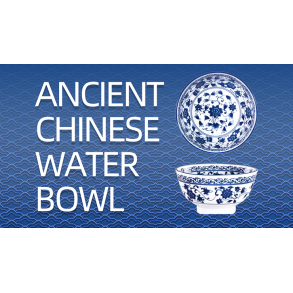Ancient Chinese Water Bowl by JT