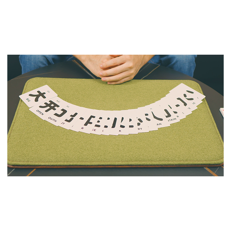 Jumping to Conclusions by Harapan Ong 