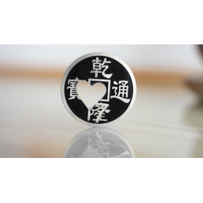 Chinese Coin with Prediction (Black 7H) by N2G
