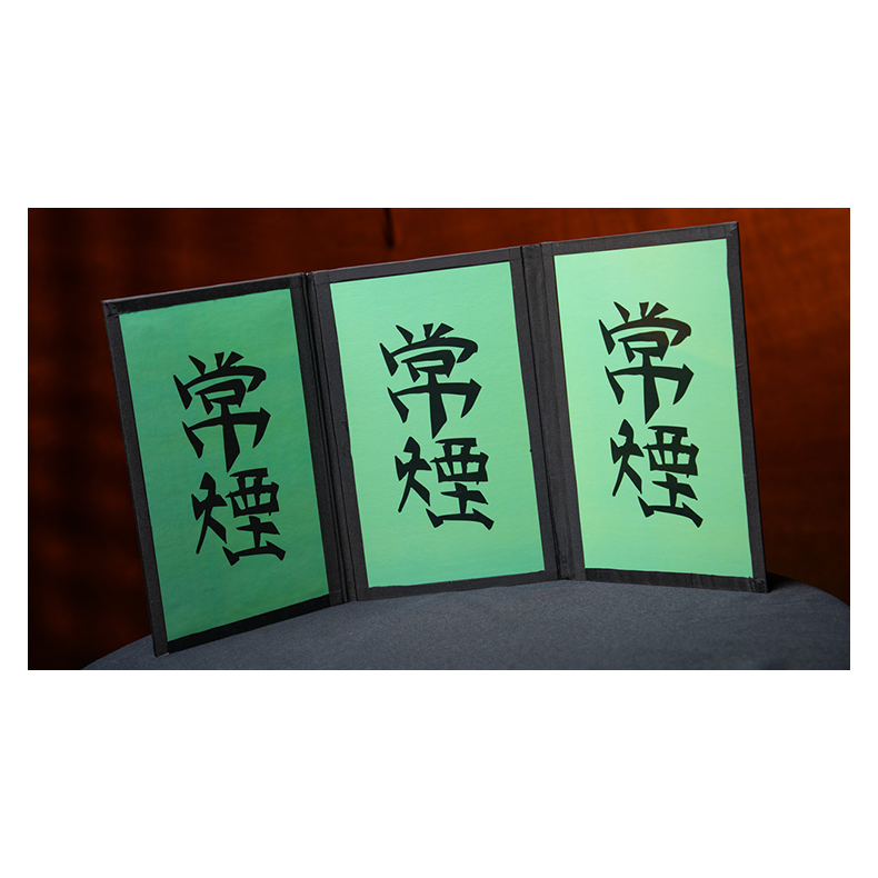 Temple Screen - Classic