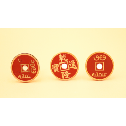 Wormhole Coin by N2G