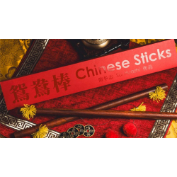 Chinese Sticks by Sui Huazhi