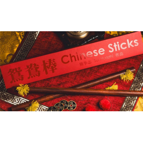 Chinese Sticks by Sui Huazhi