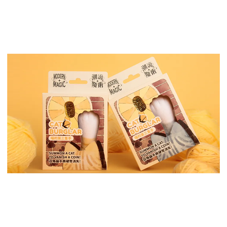 Cat Burglar by Davio Wu