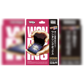 Wonder Ring by Tenyo Magic