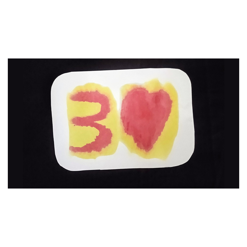 Alien Painting Kit by Alien Magic