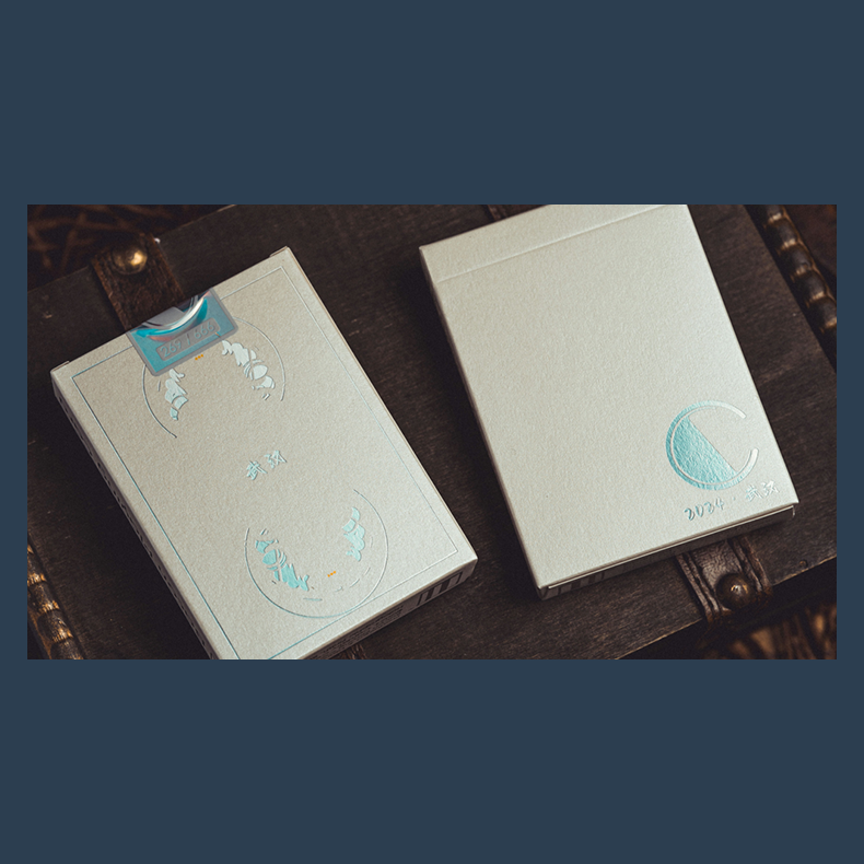 2024 Cardistry Con of China Holo Playing Cards by Bacon Magic