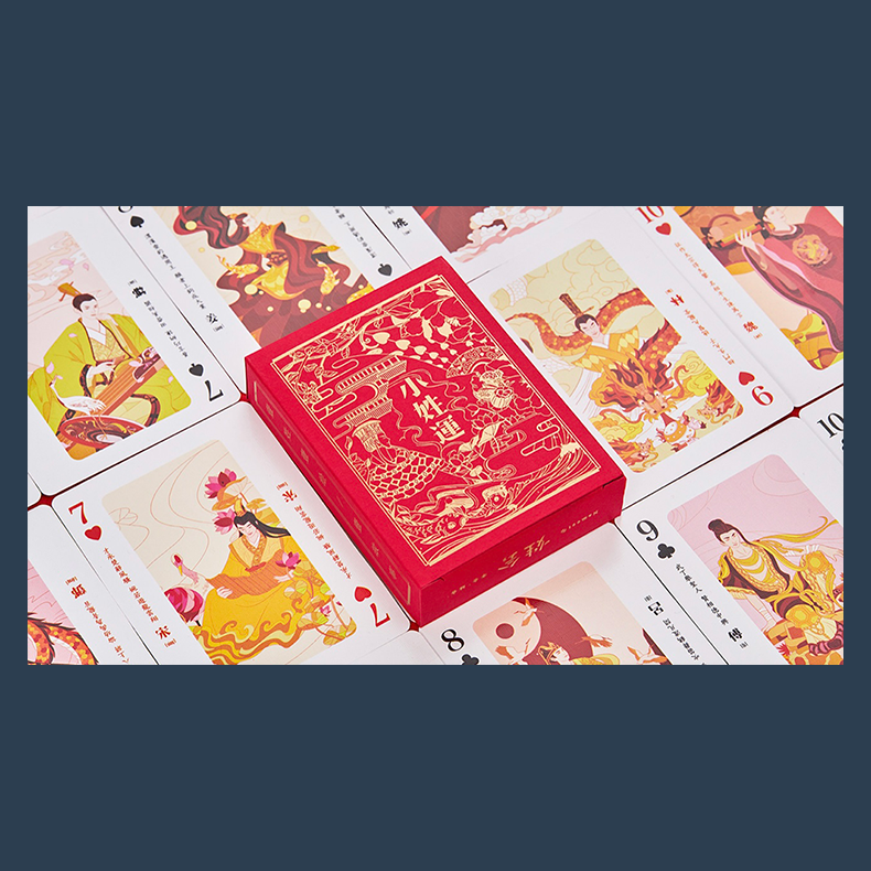 Good Luck Playing Cards