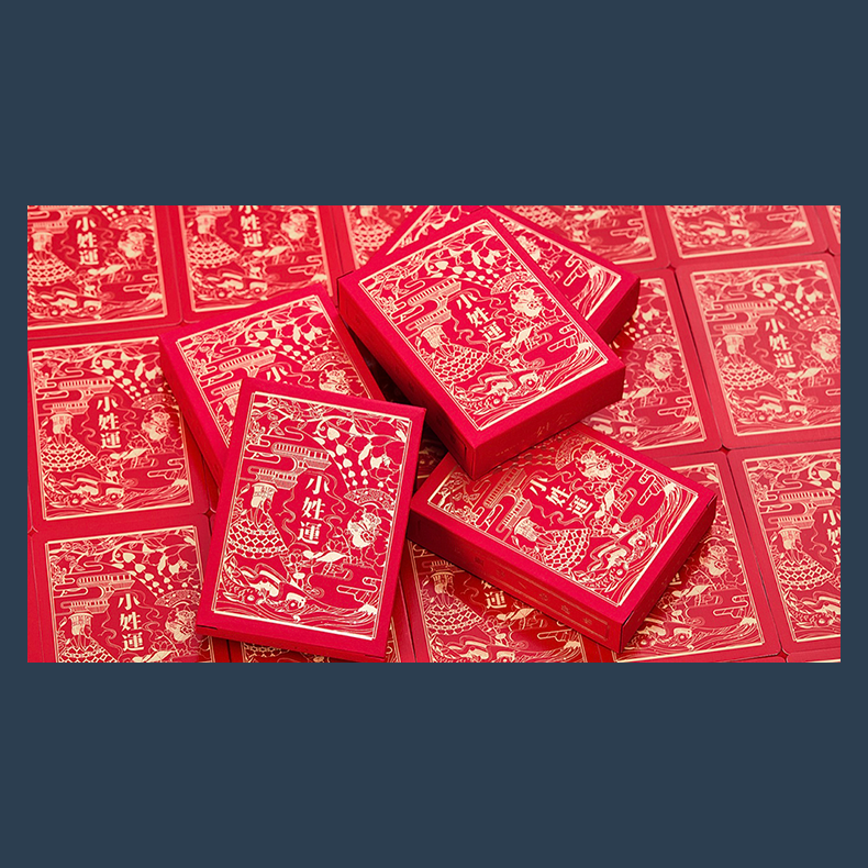 Good Luck Playing Cards
