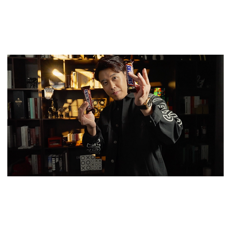 SNICKY by Patricio, Bond Lee