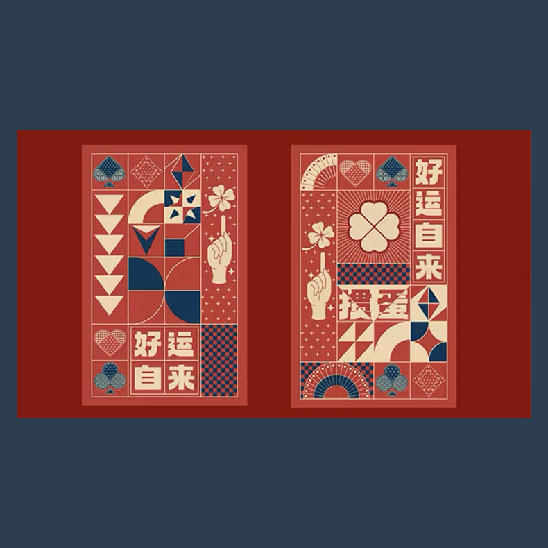 Luck Comes Easy Playing Cards