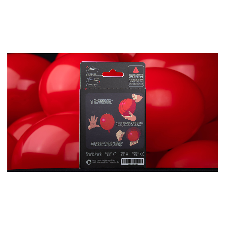 OZONE by Hanson Chien