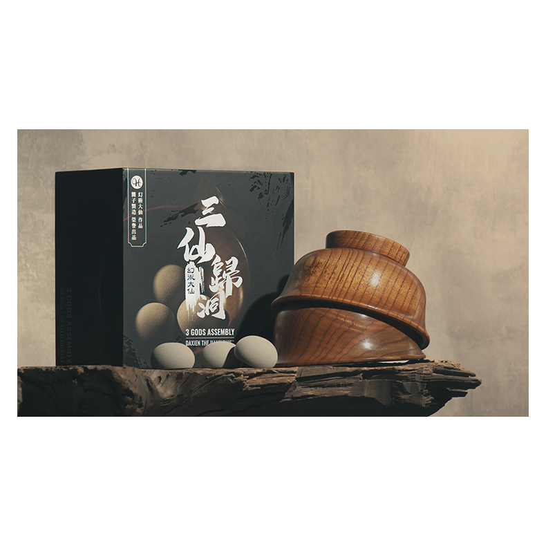 3 Gods Assembly by Daxien the illusionist