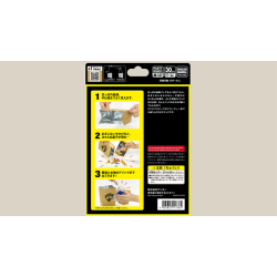 Wish Bag by Tenyo Magic.