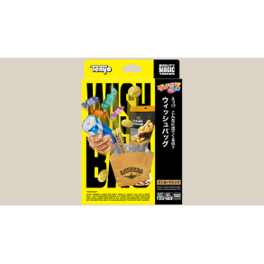 Wish Bag by Tenyo Magic.