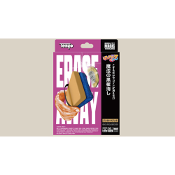 Erase Away by Tenyo Magic.