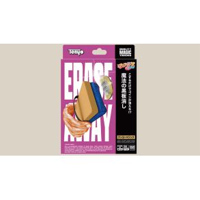 Erase Away by Tenyo Magic.