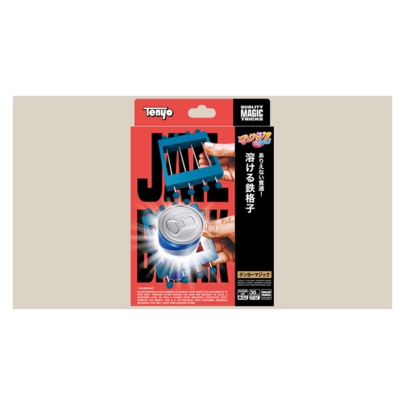 Jailbreak by Tenyo Magic.