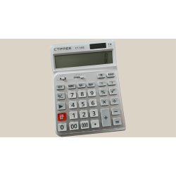 Electricks Quantum Calculator (White)