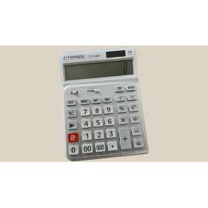 Electricks Quantum Calculator (White)