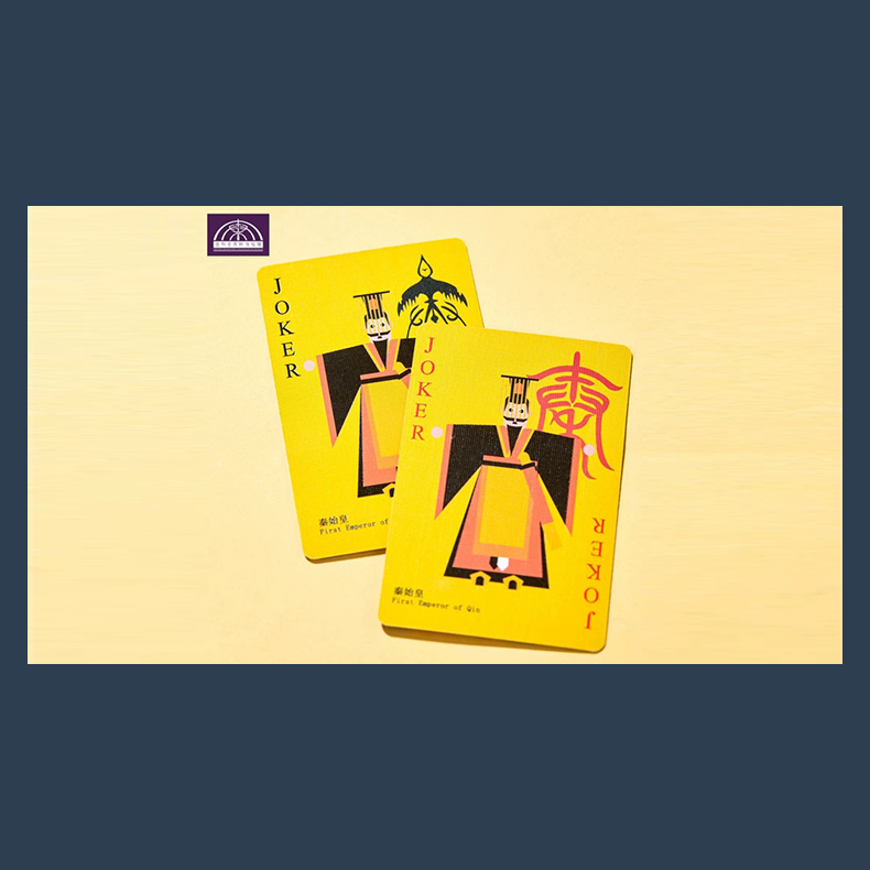 Terra-Cotta Warriors Edition Playing Cards