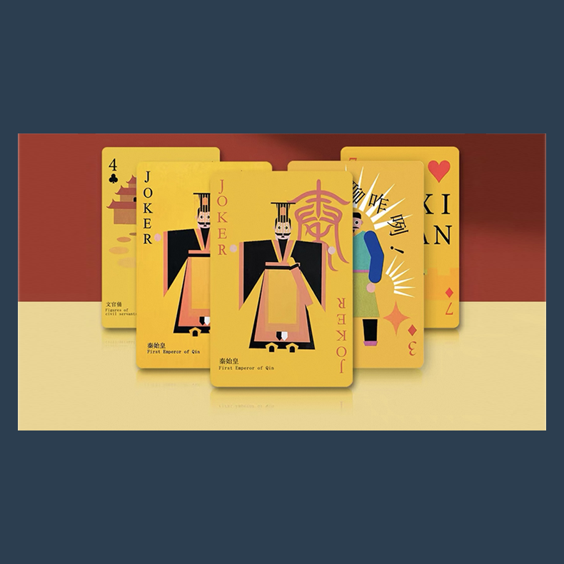 Terra-Cotta Warriors Edition Playing Cards