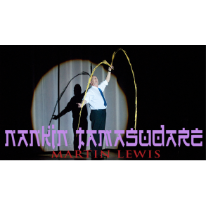 Nankin Tamasudare by Martin Lewis