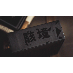 Crashed PRO by Ji-Feng, Baogo