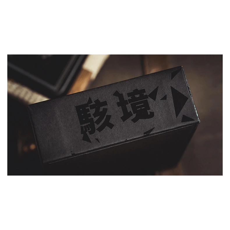 Crashed PRO by Ji-Feng, Baogo