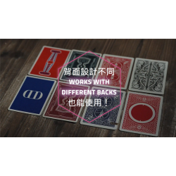 Anniversary 2.0 The Final Waltz by Patrick Kun