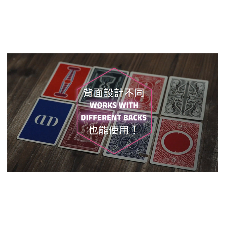 Anniversary 2.0 The Final Waltz by Patrick Kun