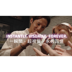 Anniversary 2.0 The Final Waltz by Patrick Kun