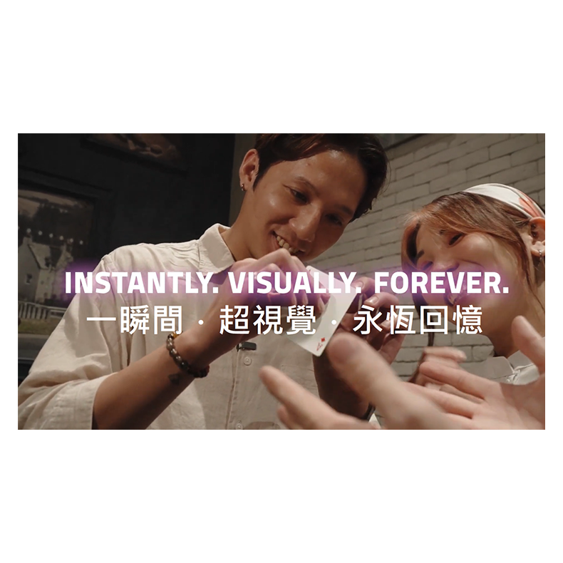 Anniversary 2.0 The Final Waltz by Patrick Kun