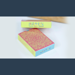 Fantasy Tales of Minnan Playing Cards