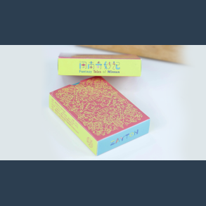 Fantasy Tales of Minnan Playing Cards