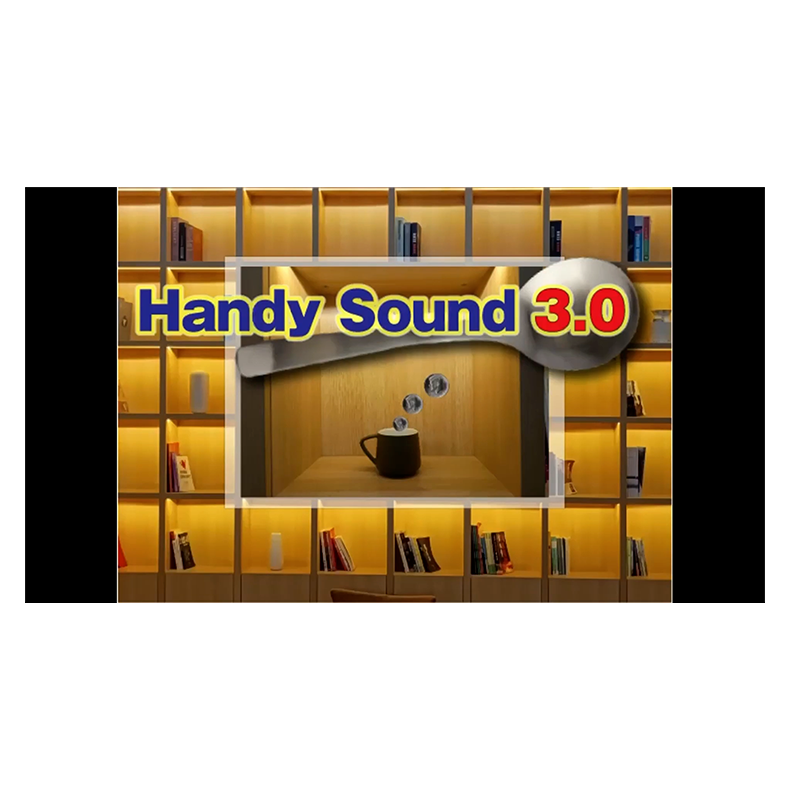 Handy Sound 3.0 (Coin Sound).