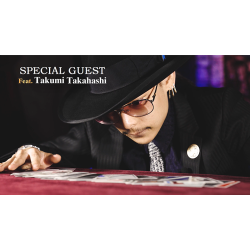 The Stolen Cards: Limited Edition by Lennart Green, Takumi Takahashi, and Hanson Chien