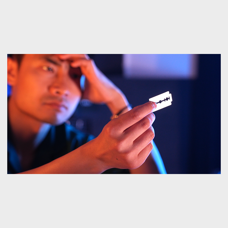 Nightmare by Liang Kuai &amp; Amor Magic