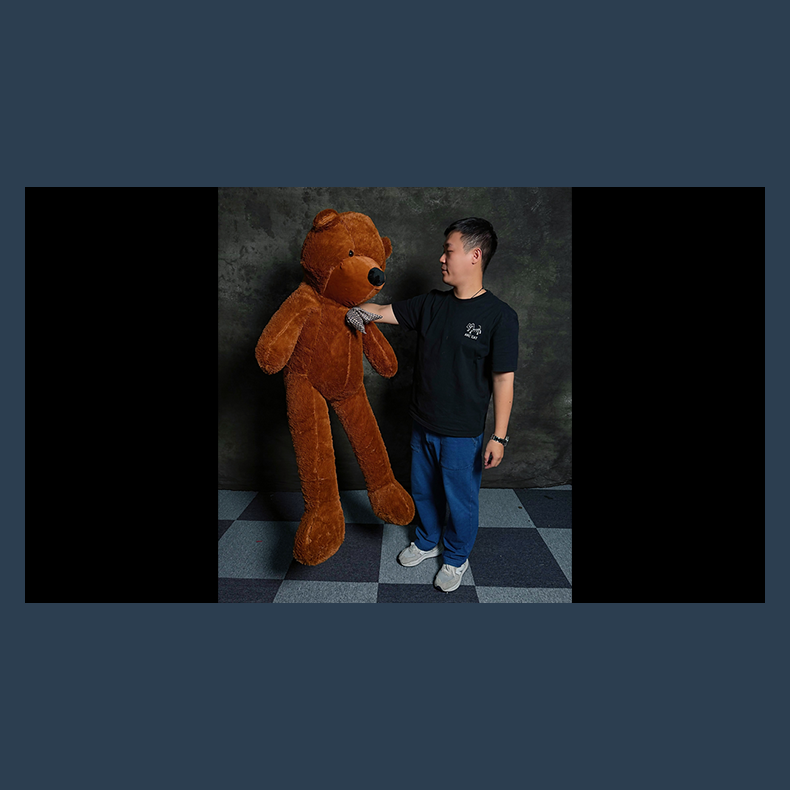 Teddy Bear Appearance (Extra Large) by MS Magic