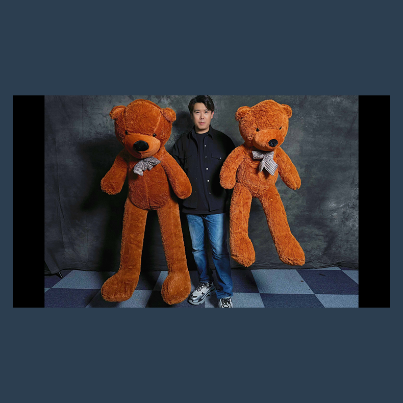 Teddy Bear Appearance (Extra Large) by MS Magic