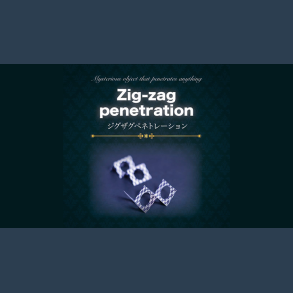 Zig Zag Penetration