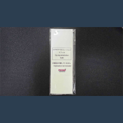 Zig Zag Penetration REFILL only