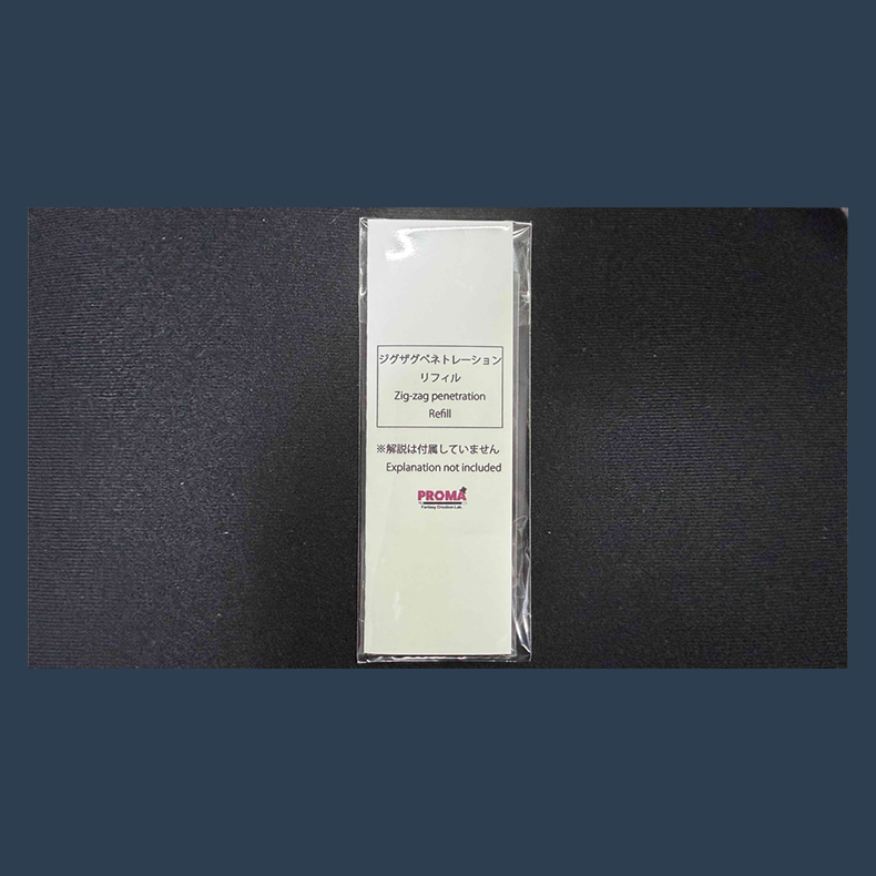 Zig Zag Penetration REFILL only