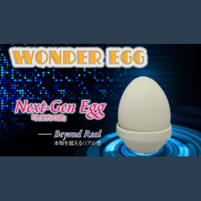 The Wonder Egg