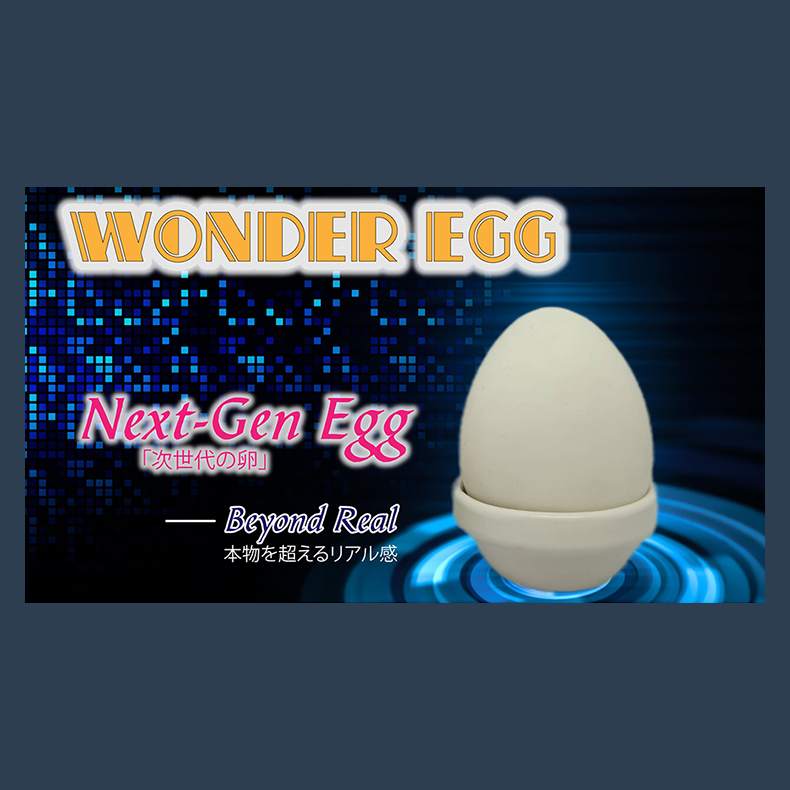 The Wonder Egg