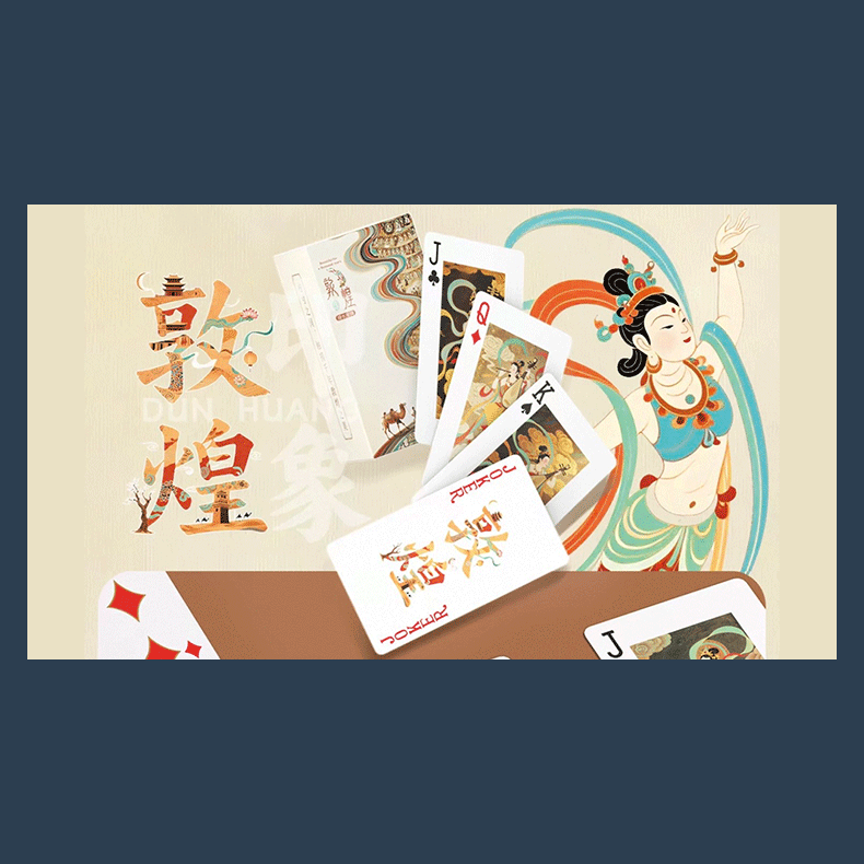 Beautiful for a Thousand Years Playing Cards