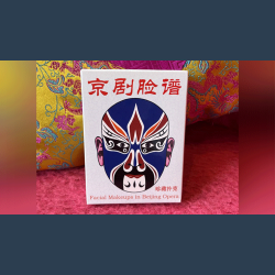 Facial Makeups in Beijing Opera Playing Cards