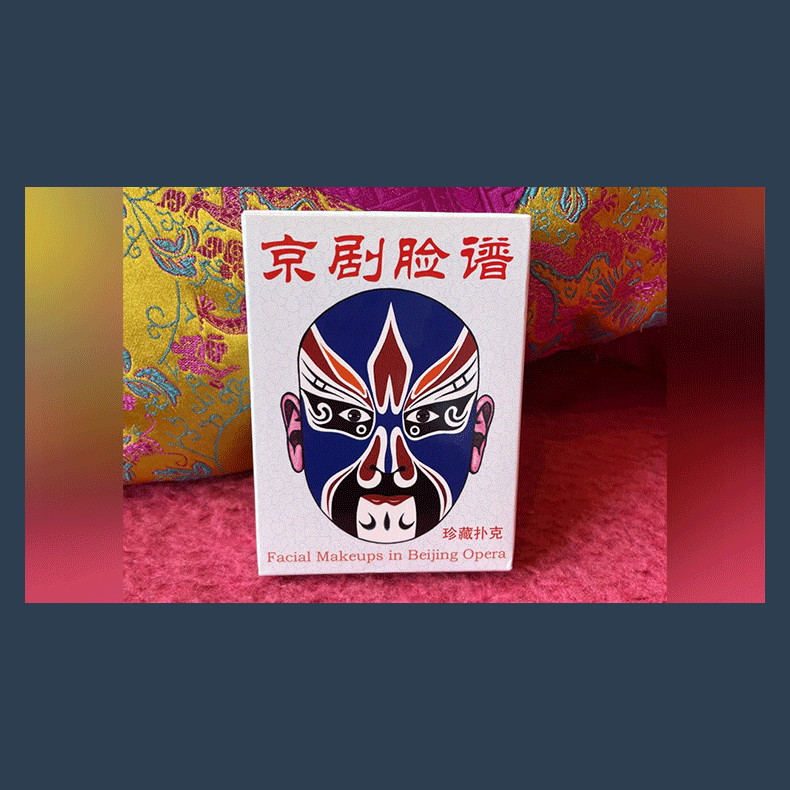 Facial Makeups in Beijing Opera Playing Cards