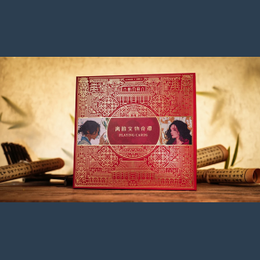 Ancient Relics Gilded Collection Box Set by 52 Musee