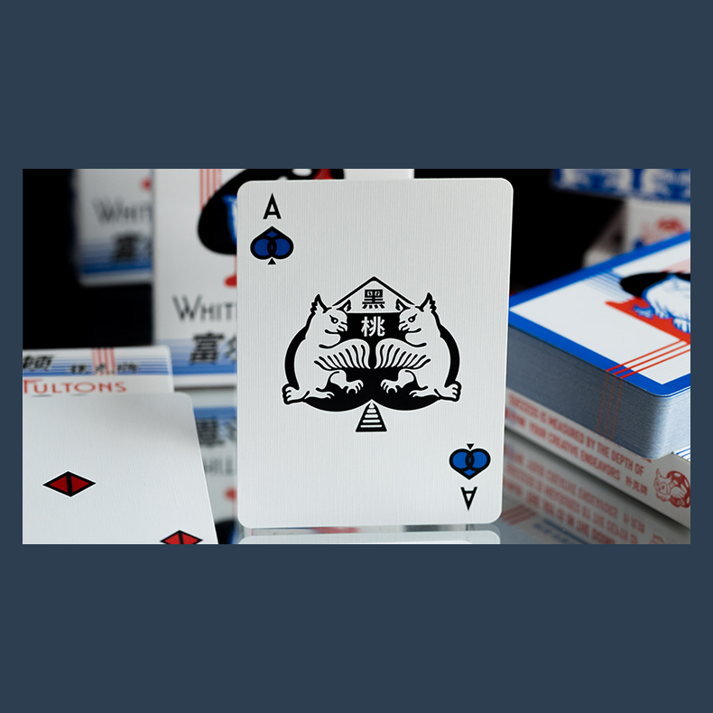 FULTON'S WHITE OWL PLAYING CARDS